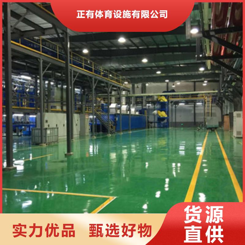 体育球场篮球场施工真诚合作