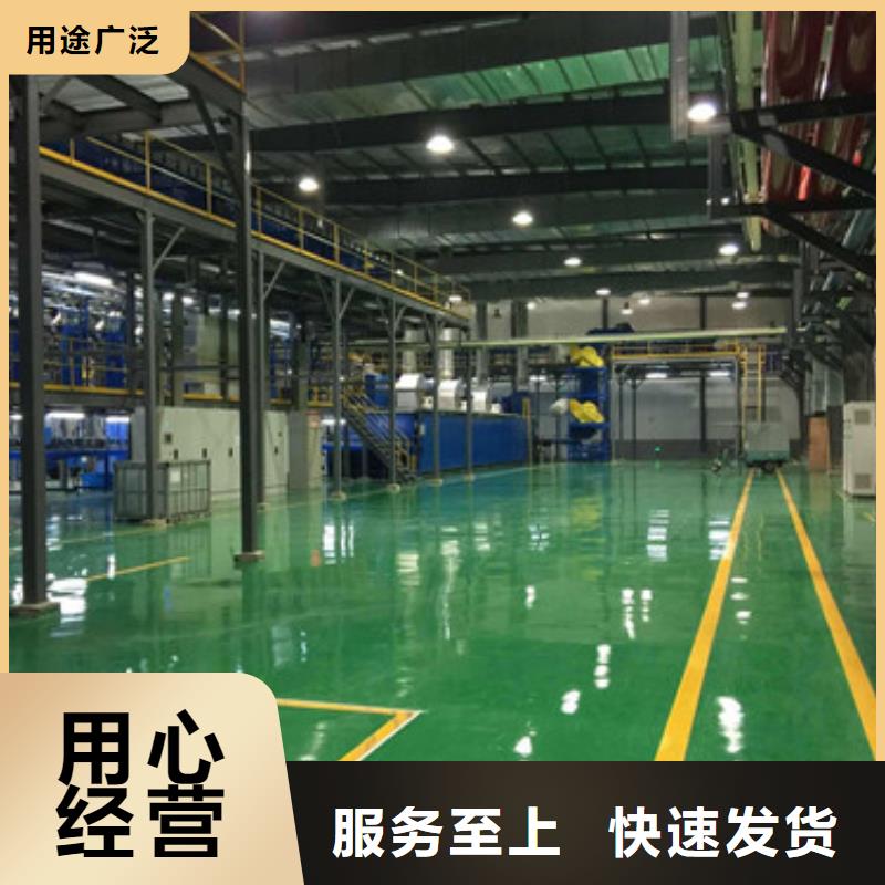 【体育球场室外篮球场施工厂家销售】