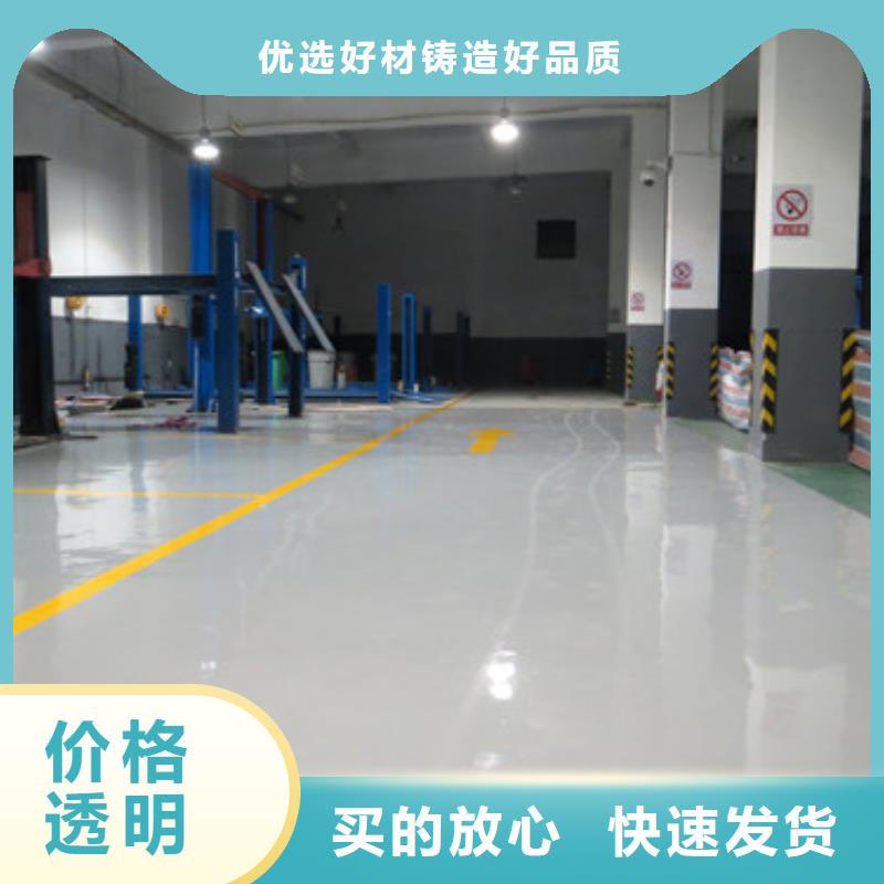 体育球场塑胶球场施工现货充足量大优惠