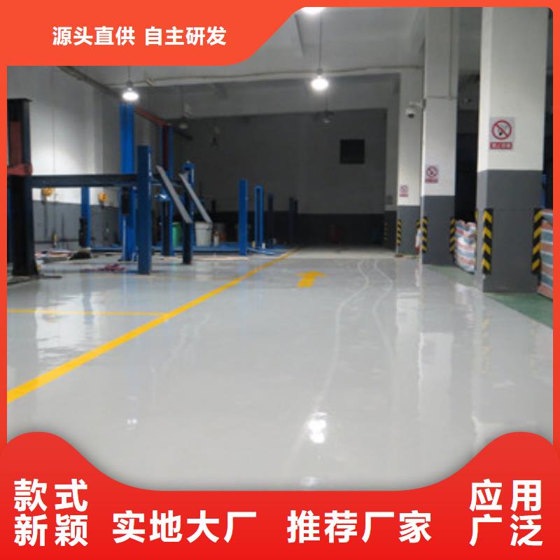 正有 塑胶球场施工【 体育球场 硬地丙烯酸球场 真材实料】szmyb.com