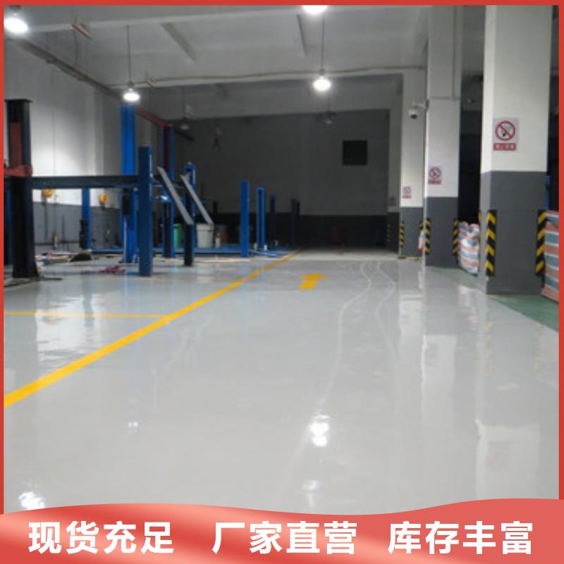 体育球场硅PU羽毛球场源厂供货