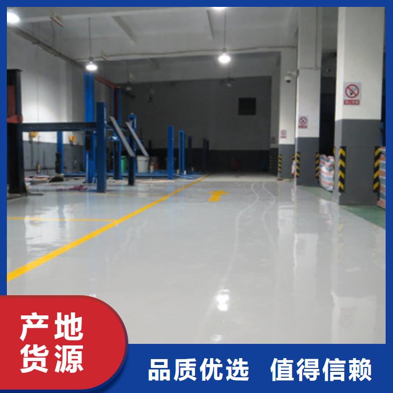 体育球场硅pu篮球场施工诚信经营