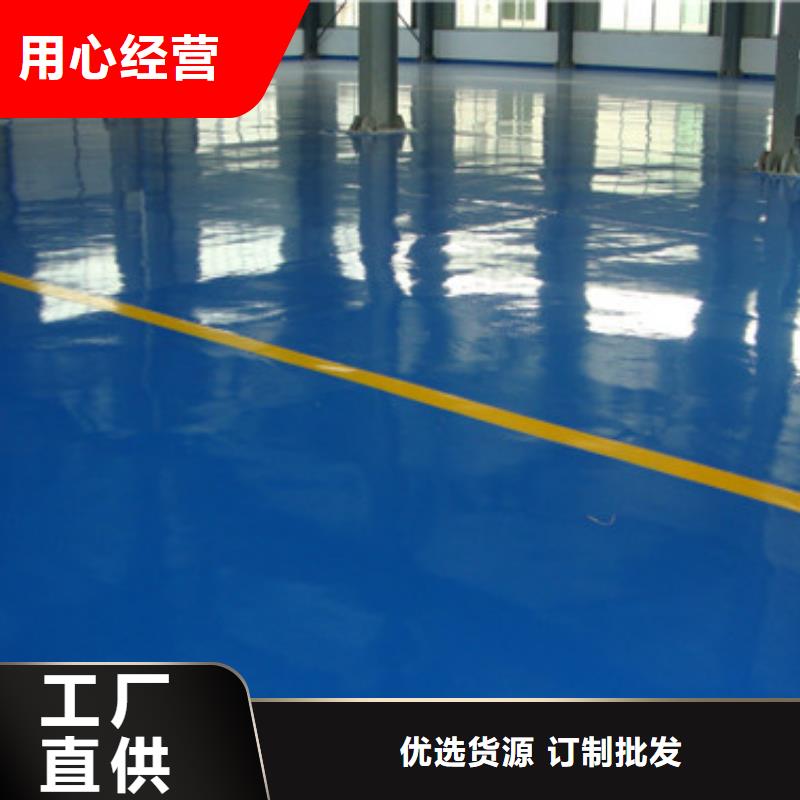 体育球场网球场场施工好货采购