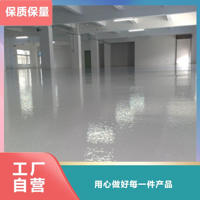 塑胶球场施工视频-广元市 塑胶球场施工-【该地】可服务区域苍溪|青川|雅安|资阳|绵阳|成都|内江|广安