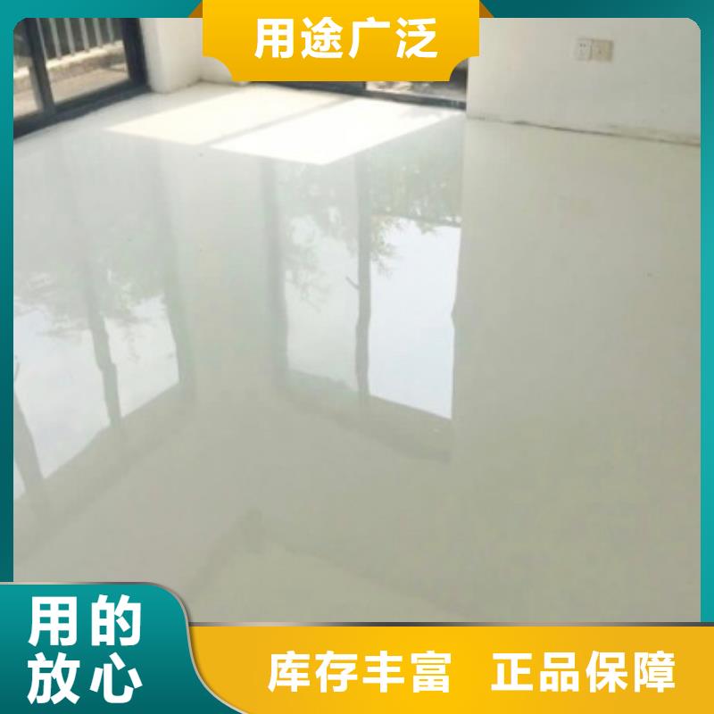 体育球场硅PU羽毛球场源厂供货