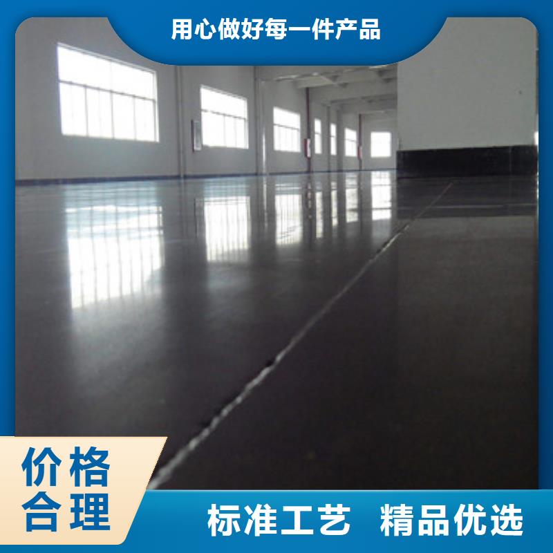正有 塑胶球场施工【 体育球场 硬地丙烯酸球场 真材实料】szmyb.com