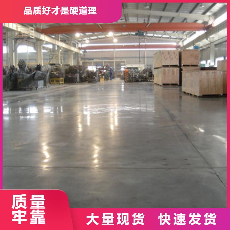 体育球场-幼儿园EPDM彩色地面实体厂家大量现货