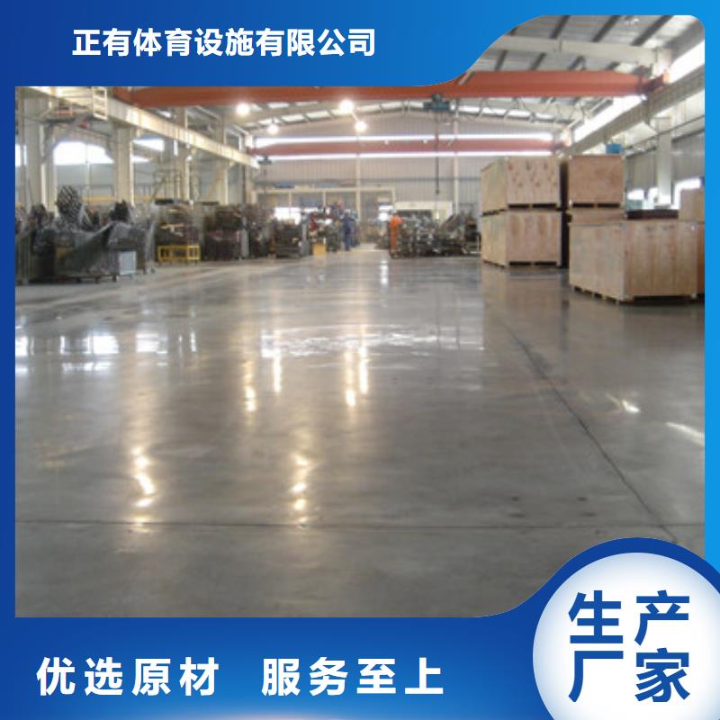 体育球场-室外运动场地随心所欲定制