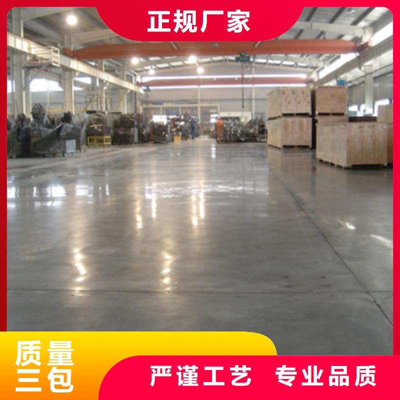 体育球场,球场施工公司买的放心安兴用的舒心