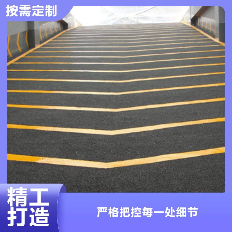 【 体育球场 室外篮球场施工诚信商家服务热情】