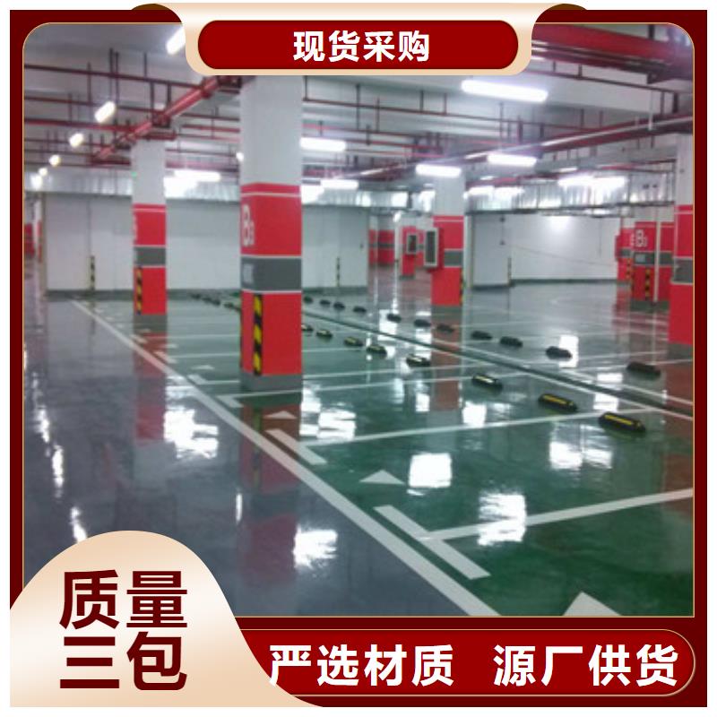 体育球场网球场场施工好货采购