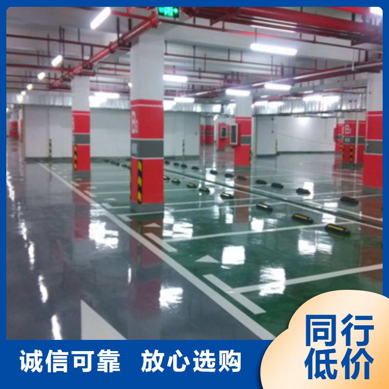 体育球场-幼儿园EPDM彩色地面实体厂家大量现货
