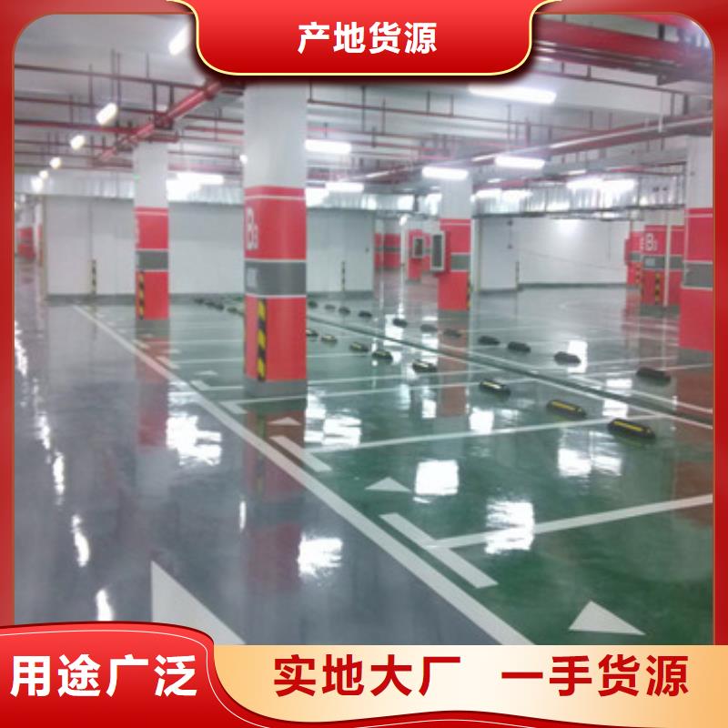 体育球场,室外篮球场施工不断创新