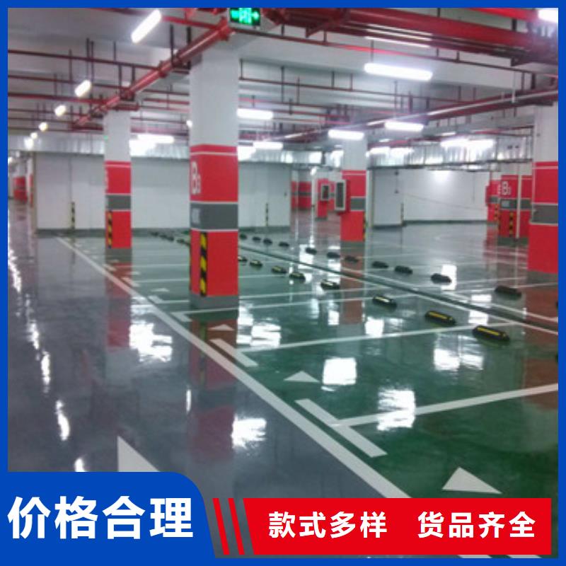 体育球场,室外运动场地现货批发