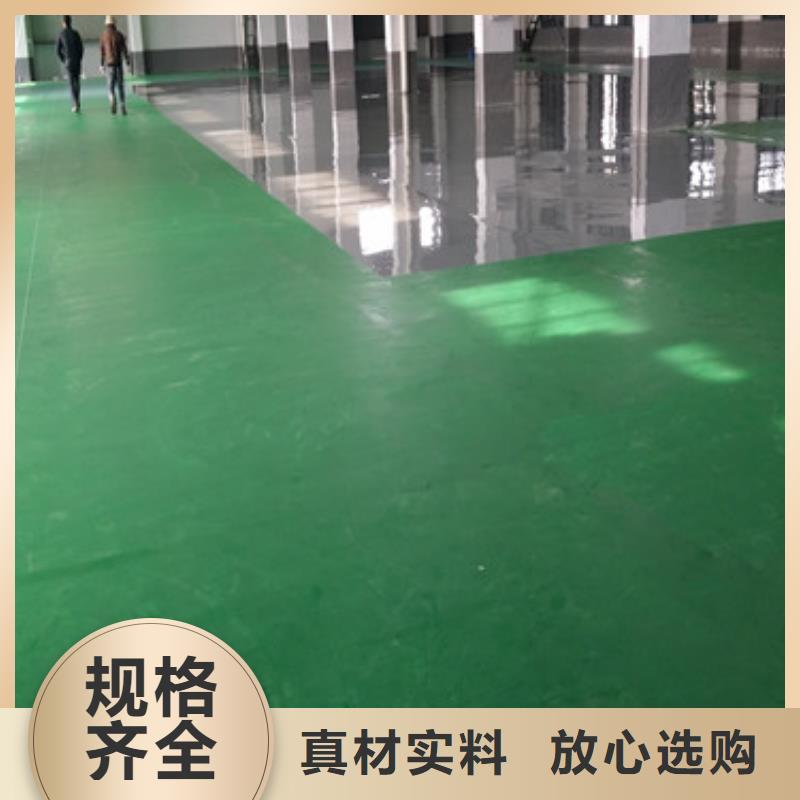 体育球场,室外篮球场施工不断创新