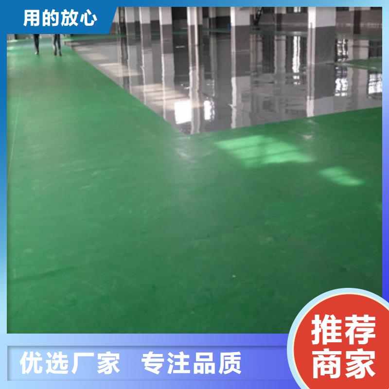 体育球场,室外篮球场施工不断创新