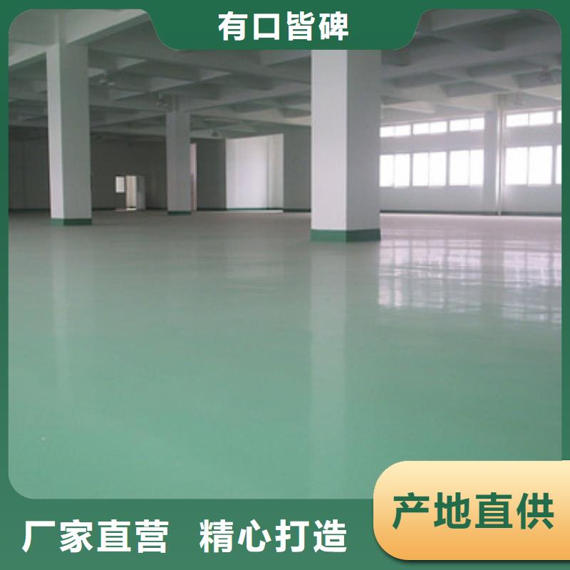 塑胶球场施工视频-广元市 塑胶球场施工-【该地】可服务区域苍溪|青川|雅安|资阳|绵阳|成都|内江|广安