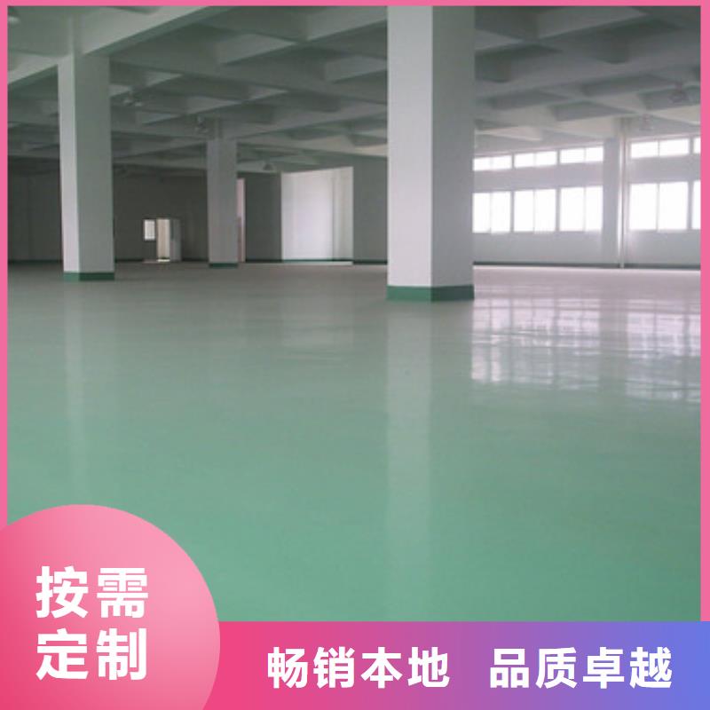 体育球场-塑胶跑道施工匠心品质