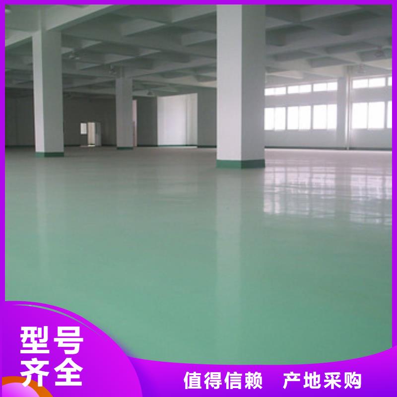 体育球场,球场施工公司买的放心安兴用的舒心