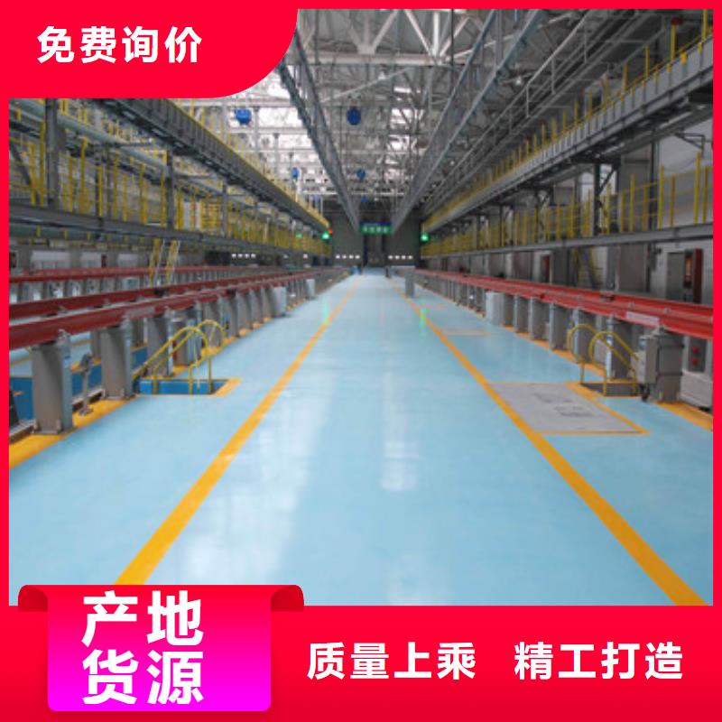 体育球场硅PU羽毛球场售后服务完善