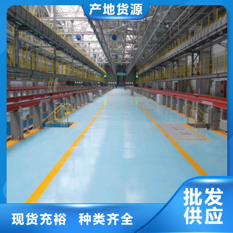 体育球场室外篮球场施工好产品价格低