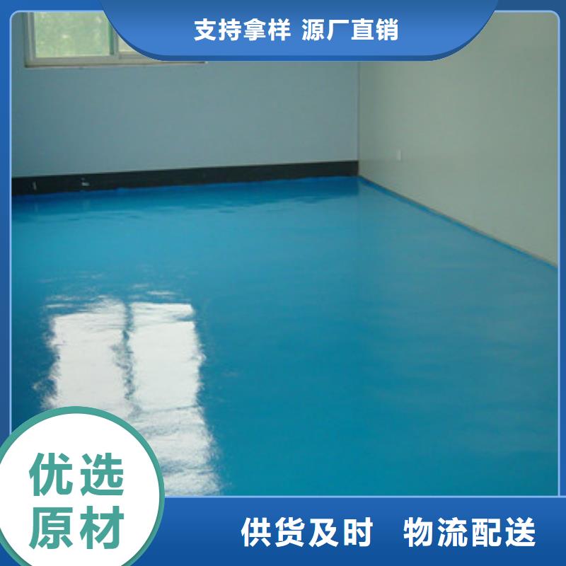 体育球场硅PU羽毛球场源厂供货
