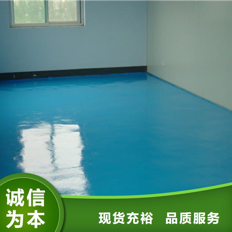 体育球场-塑胶跑道施工匠心品质