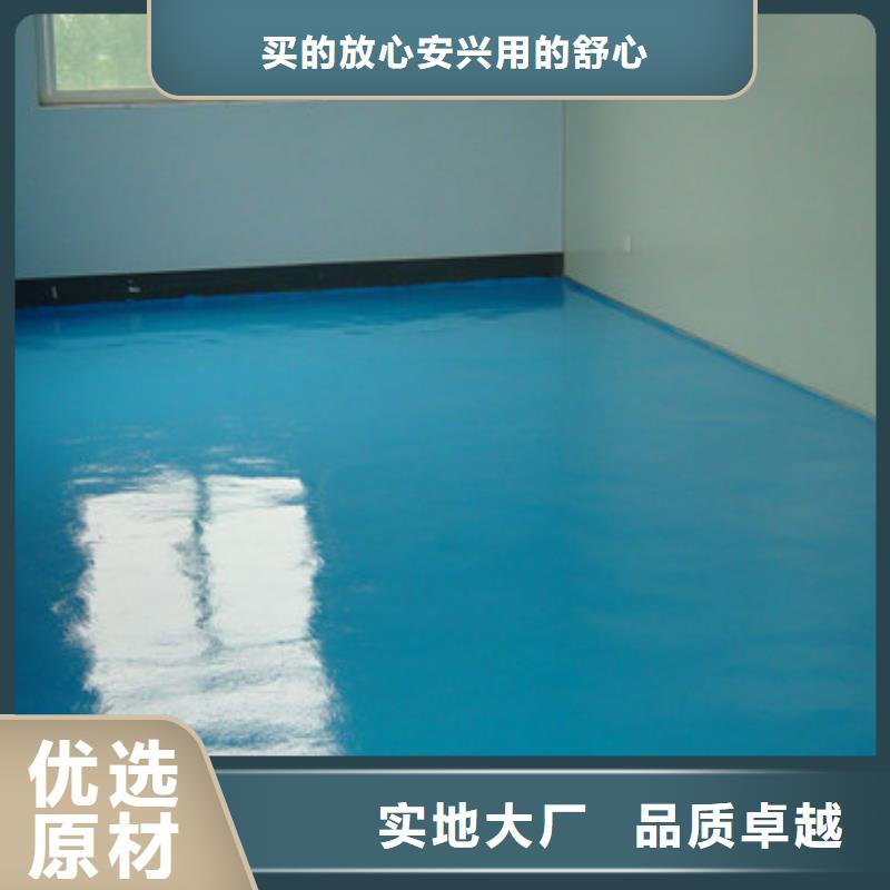 【 体育球场 室外篮球场施工诚信商家服务热情】