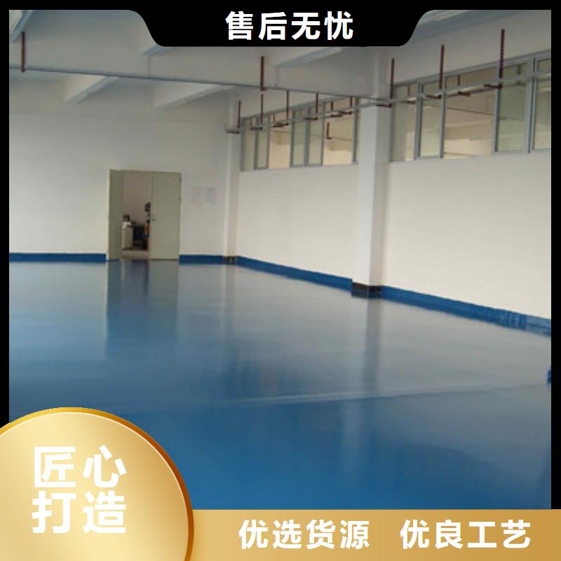体育球场-塑胶跑道施工匠心品质