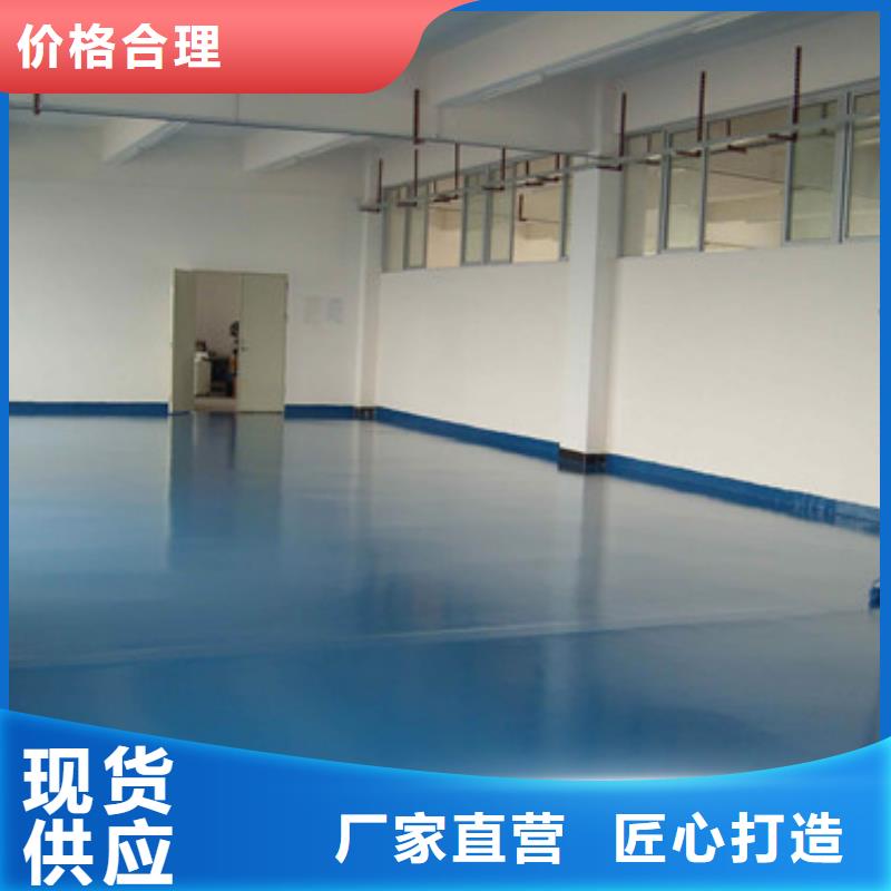 塑胶球场施工视频-广元市 塑胶球场施工-【该地】可服务区域苍溪|青川|雅安|资阳|绵阳|成都|内江|广安