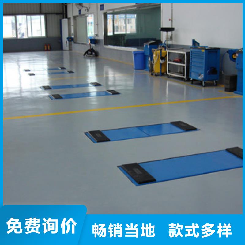 体育球场橡胶跑道材料厂家质量过硬