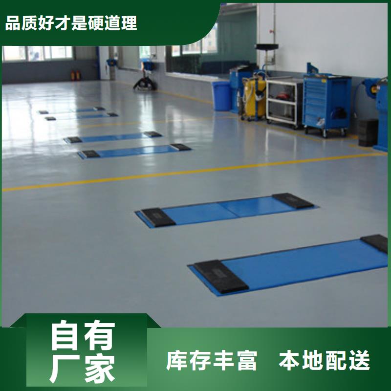 塑胶球场施工视频- 塑胶球场施工(正有)覆盖地域河南省许昌市魏都|鄢陵|郑州|濮阳|驻马店|新乡|安阳|信阳|鹤壁