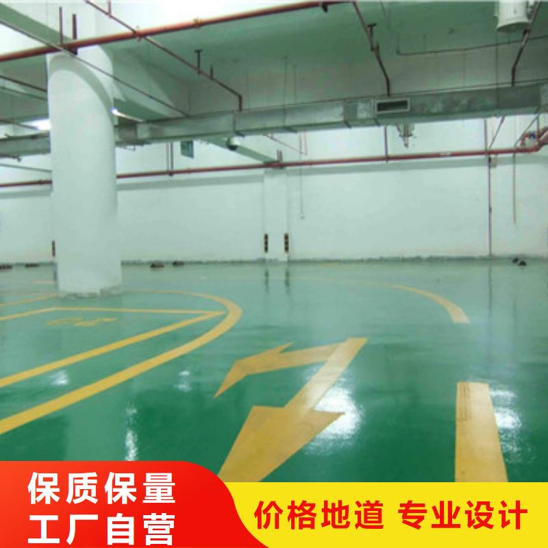 塑胶球场施工视频-广元市 塑胶球场施工-【该地】可服务区域苍溪|青川|雅安|资阳|绵阳|成都|内江|广安