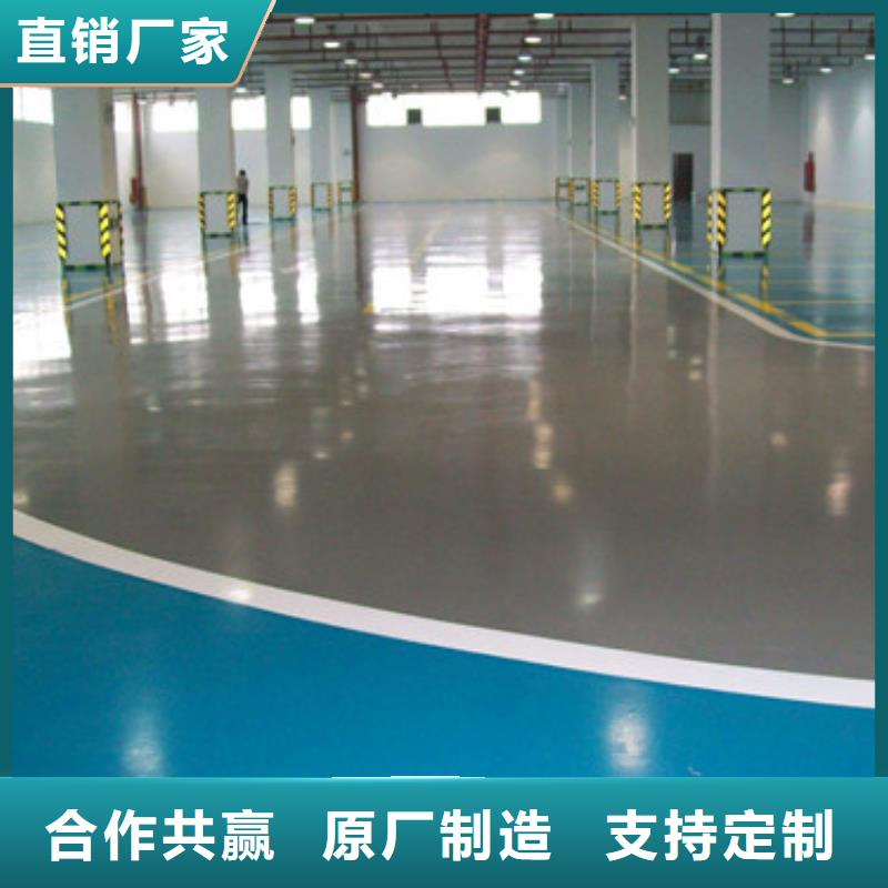 体育球场,塑胶跑道施工质量层层把关