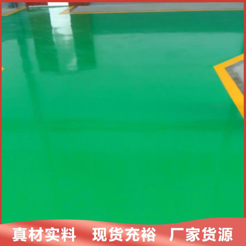 正有 塑胶球场施工【 体育球场 硬地丙烯酸球场 真材实料】szmyb.com