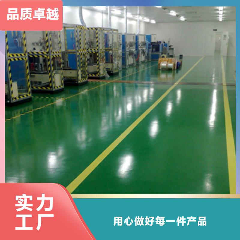 塑胶球场施工视频- 塑胶球场施工(正有)覆盖地域河南省许昌市魏都|鄢陵|郑州|濮阳|驻马店|新乡|安阳|信阳|鹤壁