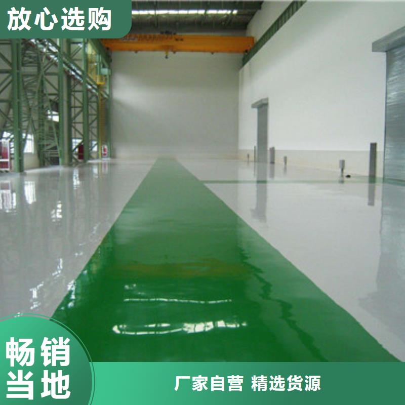 塑胶球场施工视频- 塑胶球场施工(正有)覆盖地域河南省许昌市魏都|鄢陵|郑州|濮阳|驻马店|新乡|安阳|信阳|鹤壁