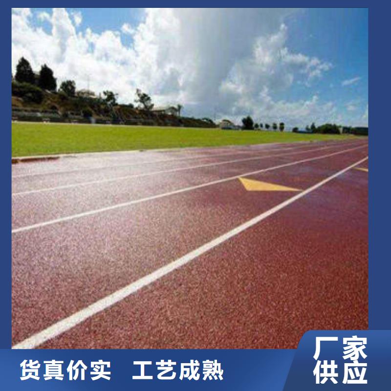 塑胶跑道室外篮球场施工品质值得信赖