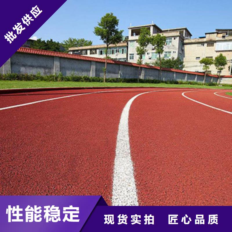 塑胶球场施工视频-南充|广元|凉山|内江|雅安 塑胶球场施工规格齐全实力厂家-正有体育设施
(四川省分公司)