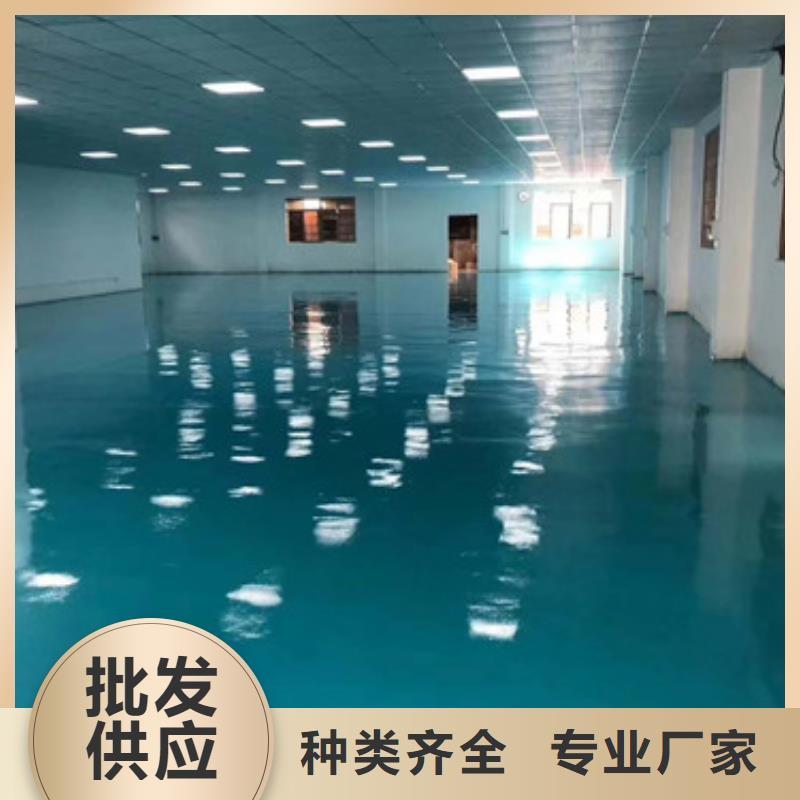 地坪漆,硅pu篮球场施工交货准时