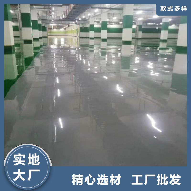 塑胶球场施工视频-江西省南昌市正有 塑胶球场施工可服务区域进贤|青云谱|新余|吉安|赣州|宜春|抚州等