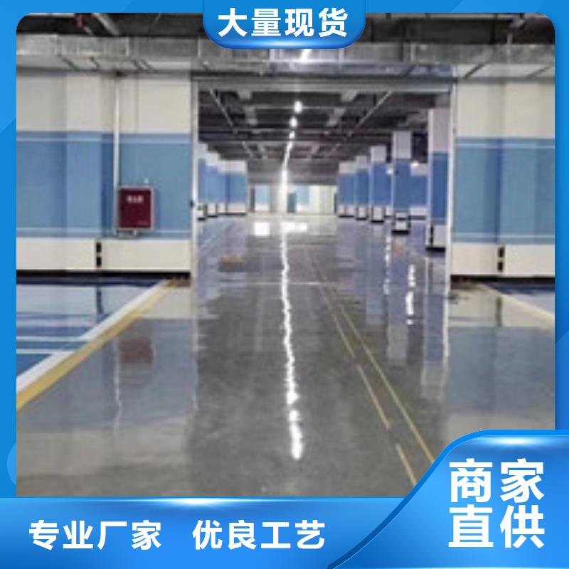 地坪漆epdm幼儿园橡胶跑道检验发货