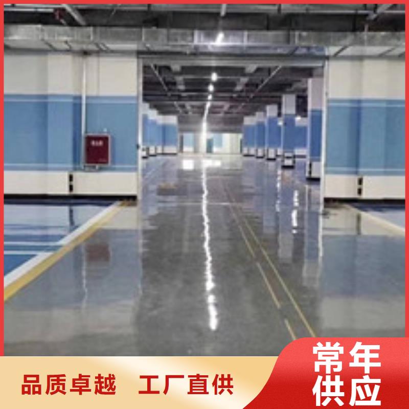 地坪漆混合型塑胶跑道厂家直销货源充足