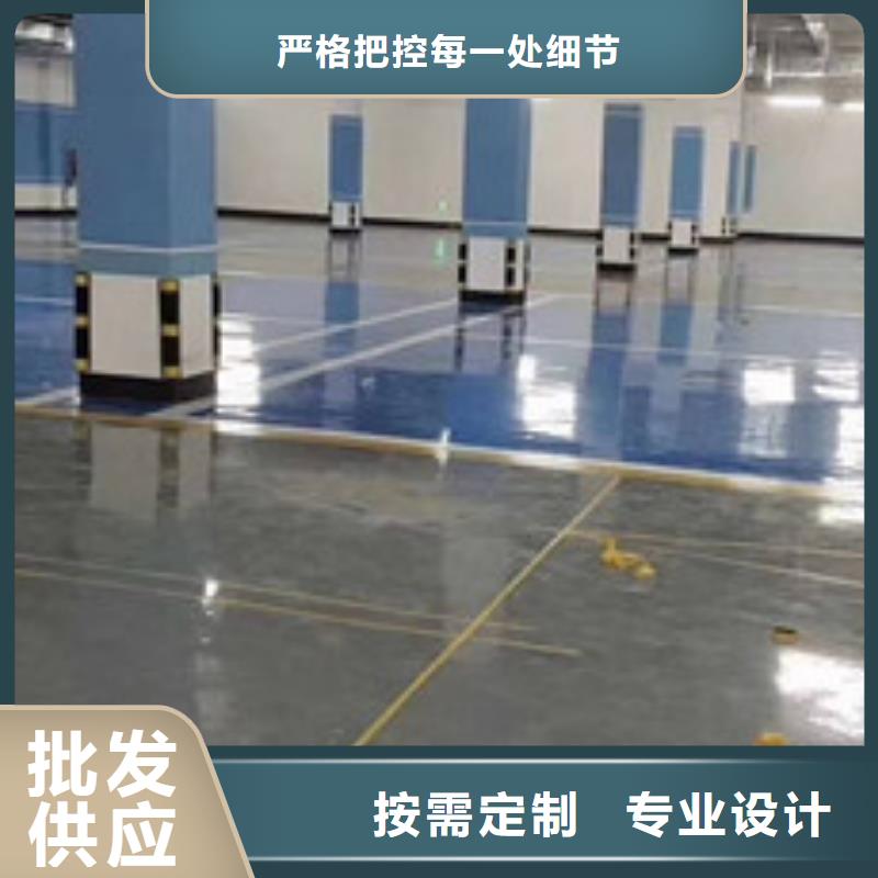 地坪漆混合型塑胶跑道厂家直销货源充足