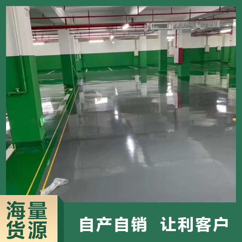地坪漆,硅pu篮球场施工交货准时