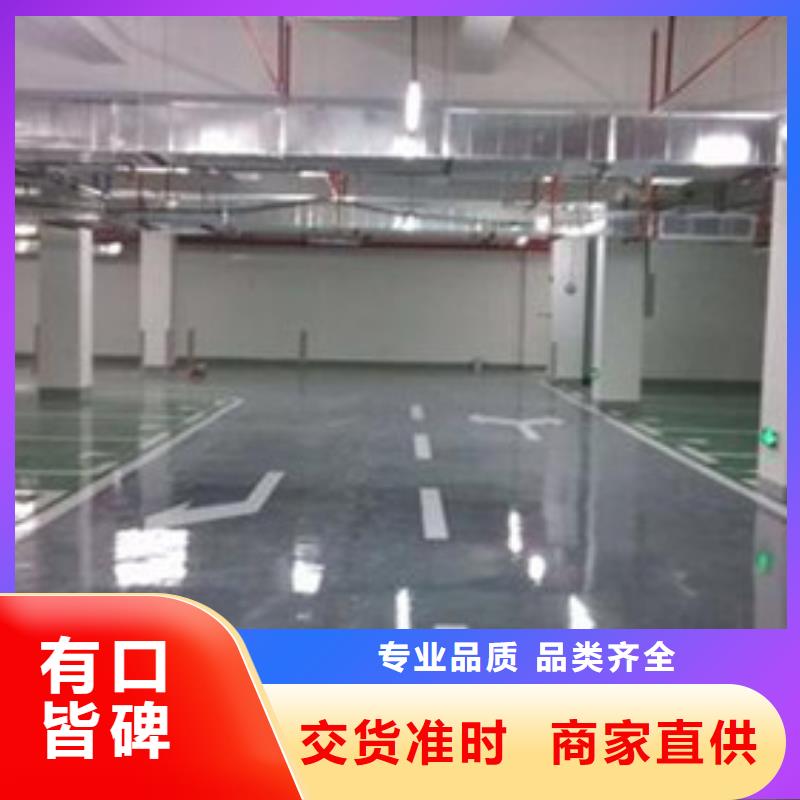 塑胶球场施工视频-江西省南昌市正有 塑胶球场施工可服务区域进贤|青云谱|新余|吉安|赣州|宜春|抚州等