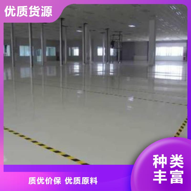 地坪漆混合型塑胶跑道厂家直销货源充足