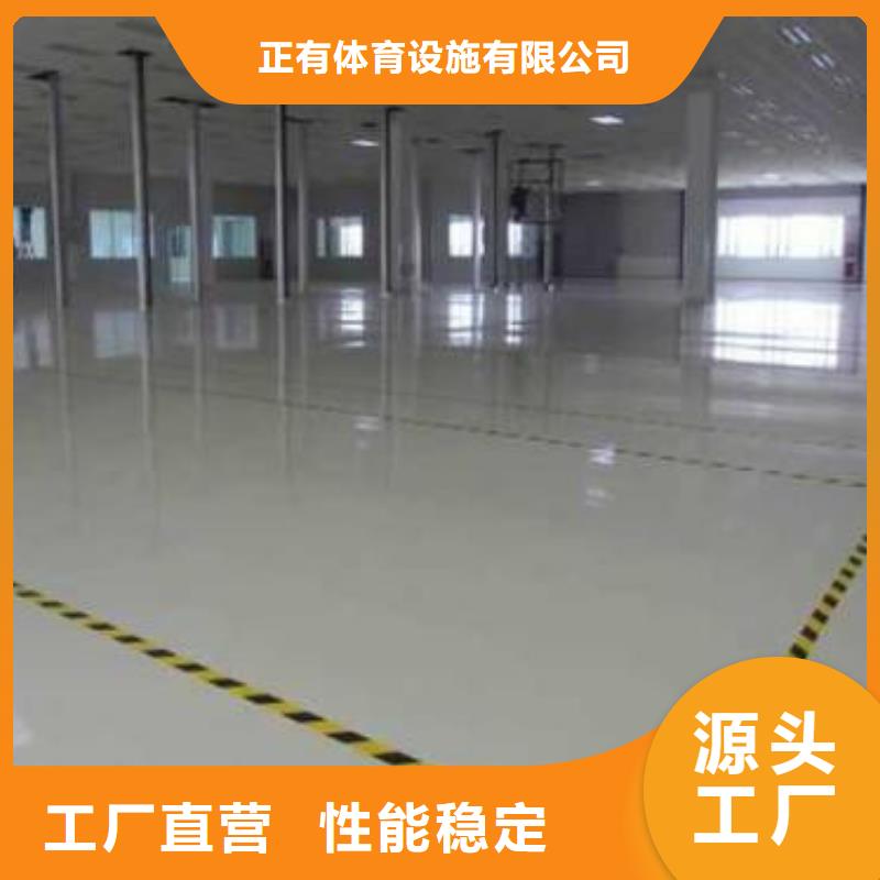地坪漆epdm幼儿园橡胶跑道检验发货