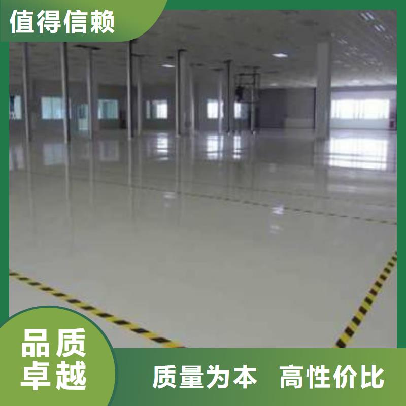 地坪漆硅PU网球运动场海量现货直销