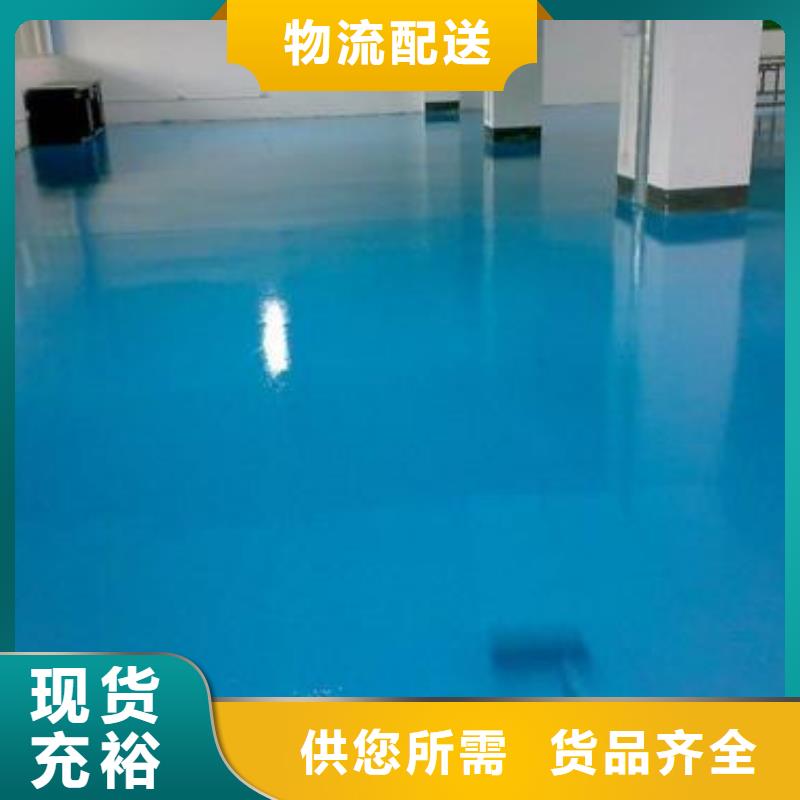 塑胶球场施工视频-张家口市 塑胶球场施工-周边可服务区域下花园|康保|秦皇岛|邯郸|邢台|唐山|石家庄|保定